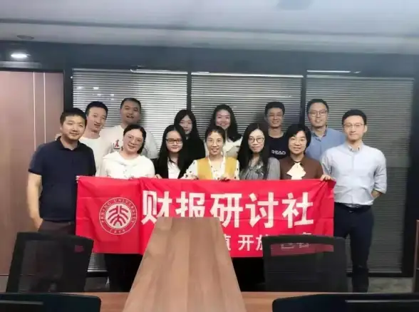 快播热点｜影视爆料速递｜电影下载安全与台湾VPS深度评测 影视科技观察】