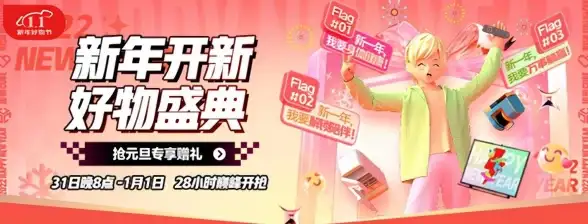 关联洞察｜爆款指南！云计算焦点】美国动态拨号VPS服务器稳定性全解析
