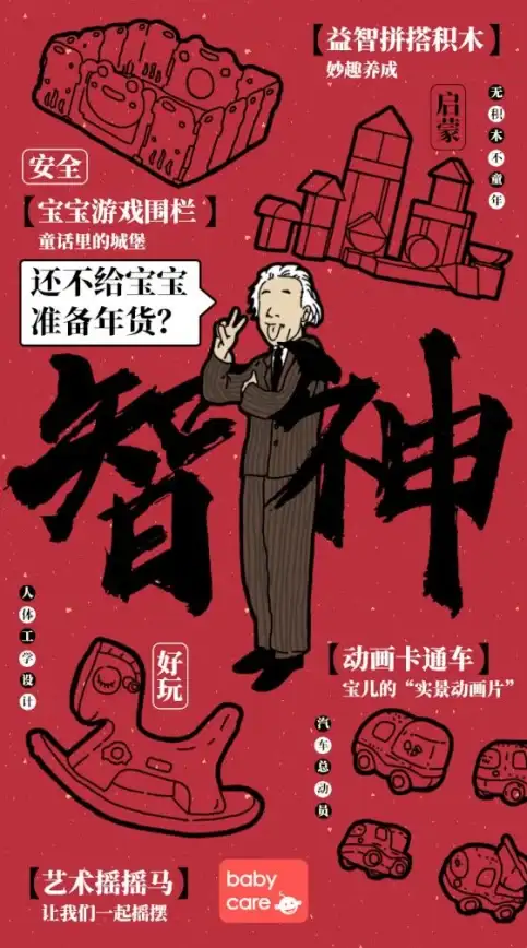 热门推荐◆积木狂欢◆极致体验 2025年最新优质手机积木游戏全攻略，玩转积木世界轻松无忧