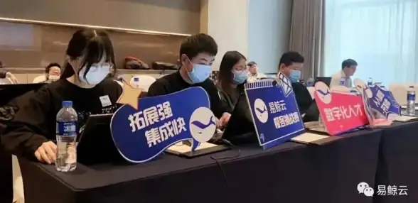 【高效赋能】便捷激活企业办公新体验】企业邮箱试用助力移动办公转型【业务升级】