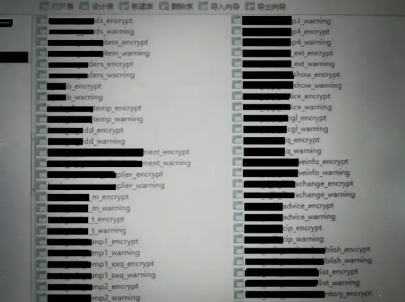 数据库入门|数据管理 mysql教程—学习MySQL数据库操作