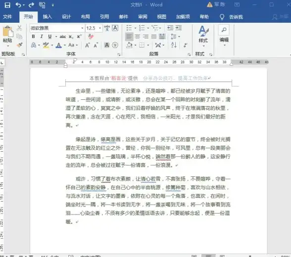 指南｜战地2服务器搭建全攻略！实用材料清单&合规提醒】游戏从业者必读