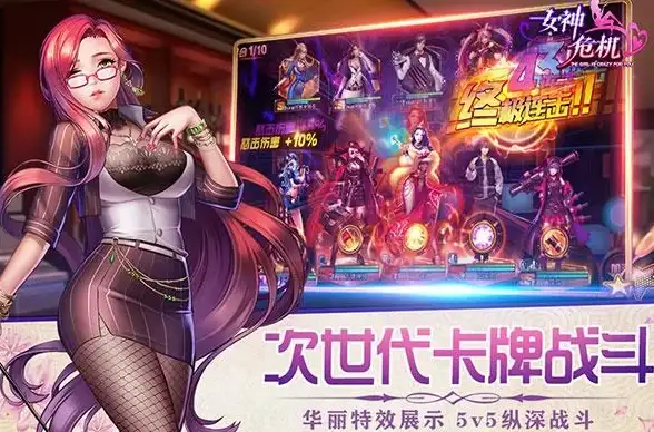 插件与拓展升级·ThinkSNS客户端新体验—社交应用精粹】社交网络快捷应用全新揭秘