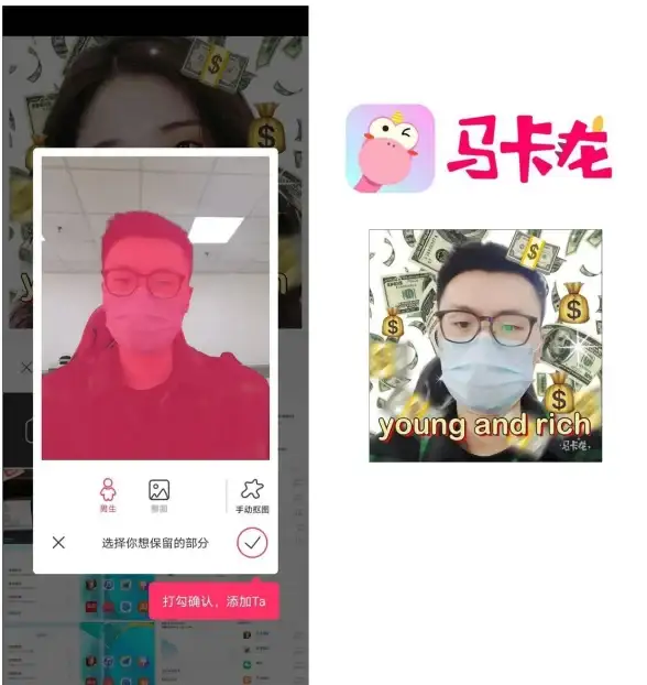 赋能 智能守护｜虚拟空间敏感数据安全屏障打造【用户隐私保护新策略】