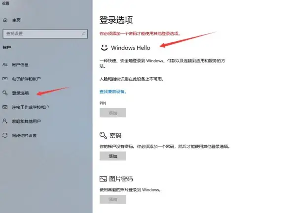 ASM磁盘组 ORACLE报错 ORA-15479:ASM diskgroup does not support volumes 故障修复与远程处理