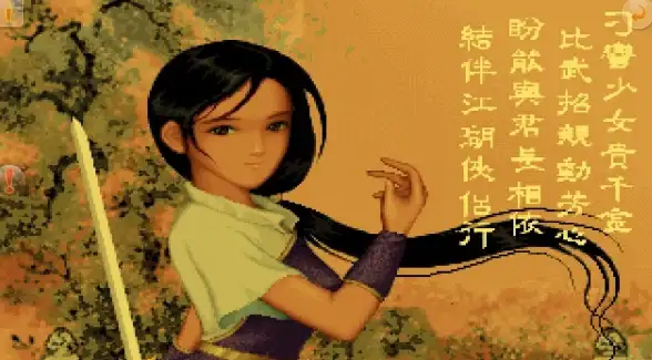 远程办公 远程协助 电脑远程控制怎么操作，QQ电脑远程控制详细步骤解析