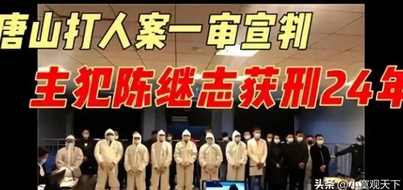 高速连接🚀稳定网络｜原生IP香港VPS，uqidc三网直连仅99元每年