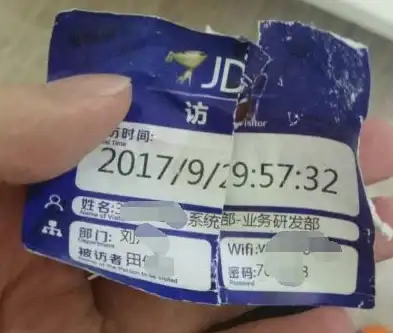 角色养成🔥天地劫幽城丨幽都玉玺佩戴强力效果全解析