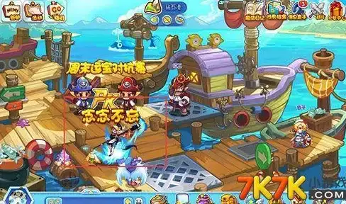 爆款解析｜VPS混播优化秘籍｜云效提升】提升云服务体验，玩转高效运维新思路