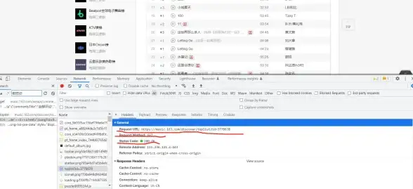 Python数据库 List数据批量插入：利用For循环将列表内容写入数据库
