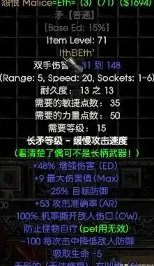 Oracle报错|故障修复 ORA-48321:ADR Relation string]not found 远程处理及ORACLE报错修复