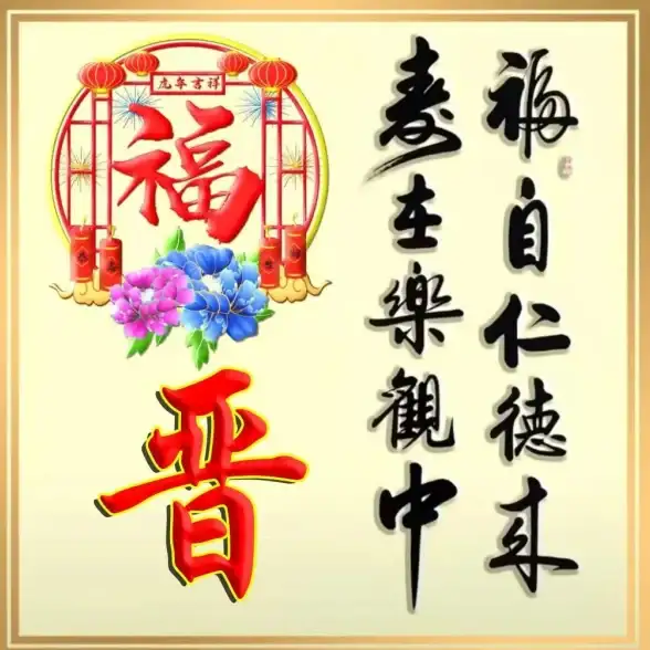 关联视角丨数据安全聚焦 魔兽世界服务器状态采集全解密】实时监控预警，保护玩家隐私
