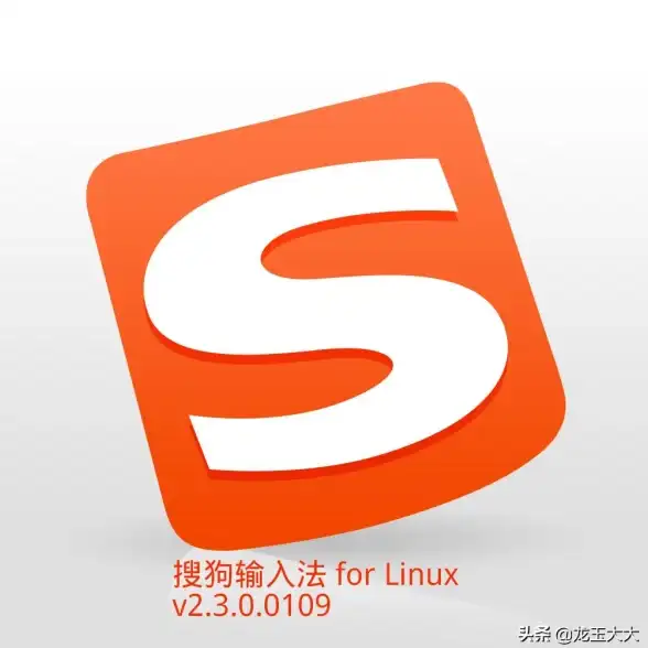 输入法设置 中文支持 ubuntu安装输入法—Ubuntu安装中文输入法详细教程