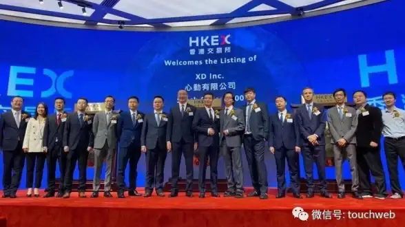 关联揭秘｜下载加速技巧合集｜P2P与emule服务器全类型解析⚡安全高效连接指南