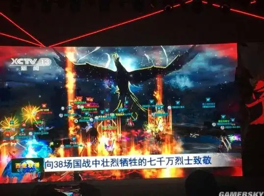 突发关注｜网易云音乐服务异常警报！官方火速修复中—服务异常