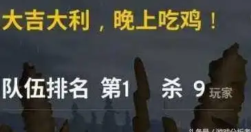 突发关注｜网易云音乐服务异常警报！官方火速修复中—服务异常