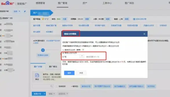热门丨实用丨攻略 回声探路核心器械全解析与搭配秘籍