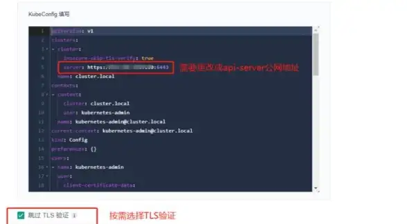 SQL Server 字段长度调整方法：如何修改SQL Server数据库的字段长度，修改数据库sql server的字段长度