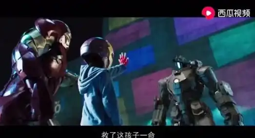 🎮热度爆棚⚡必收藏🔥暴走英雄坛2025年除夕纯文字彩蛋任务全攻略+豪华奖励揭秘！