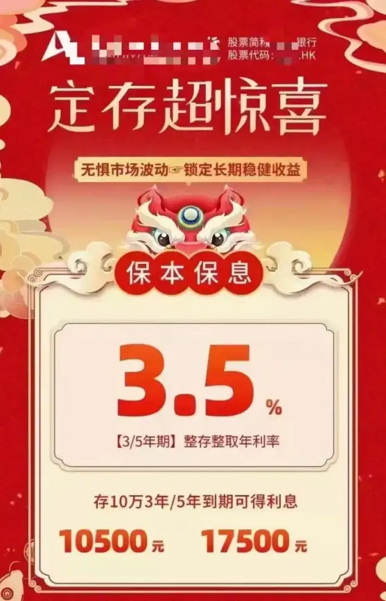 理财技巧 保险收益 irr计算方法及增额终身寿险irr详细解析