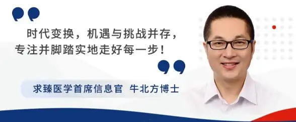 虚拟化 内部威胁：警惕心怀不满员工带来的最大安全风险