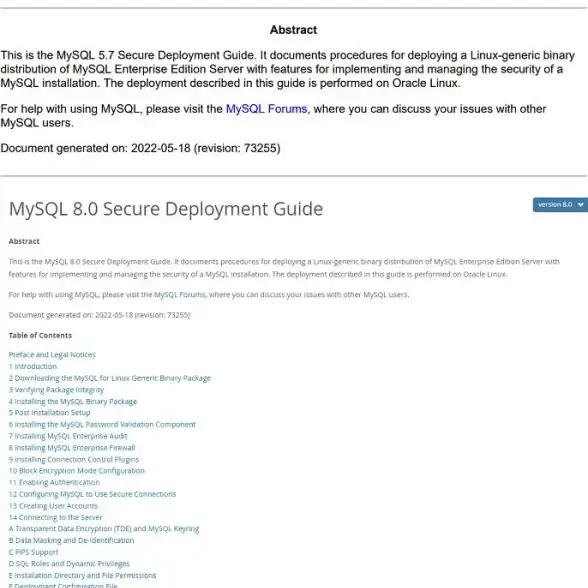 数据库管理|远程连接设置：mysql设置远程访问权限方法及入口位置详解