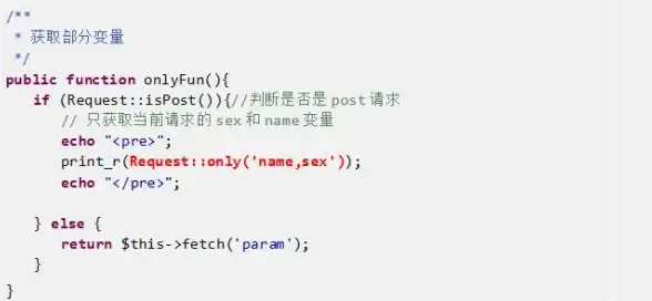 角色推荐▪策略技巧▪挂机神器丨苍翼混沌雷其儿流派全解析＋实战心得分享