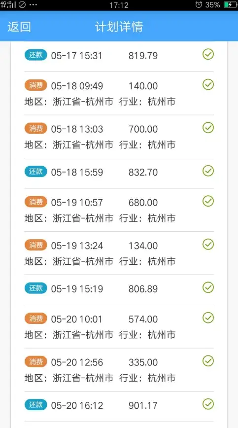 关联日潮 iPad观影新体验 影视科技快讯】日本VPS助力电影下载技巧全解析