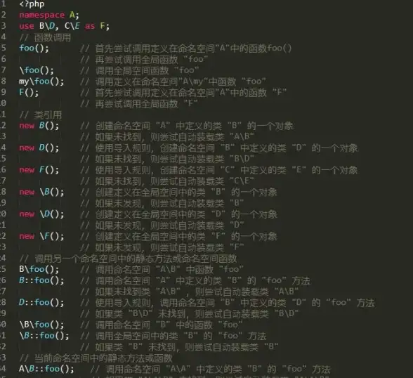CDN加速,本地节点-ABXCDN深圳节点赋能本地化CDN加速