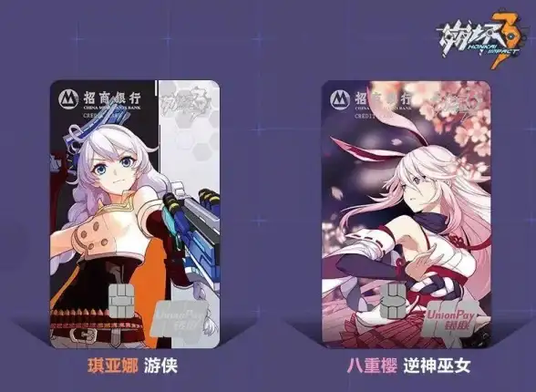 时尚潮流●品质测评●穿搭体验丨崩坏三联名鞋真实质量大揭秘！