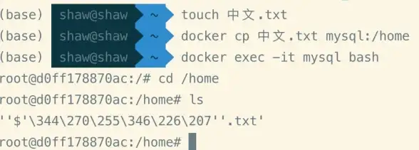 MySQL 乱码处理：解决MySQL乱码，并不难