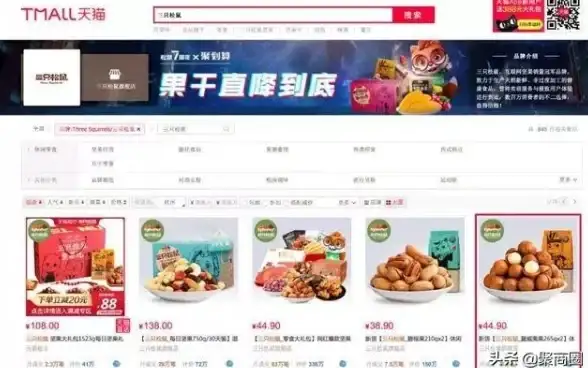 ✨必看✨创造与魔法 松鼠变呆隐藏成就全解析攻略！隐藏任务 快速完成