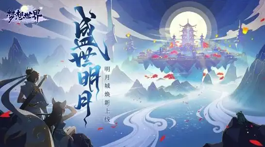 《兵器少女宠物养成技巧详解》