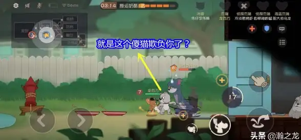 《原神》2月幻想真境剧诗困难模式Boss及应对策略指南