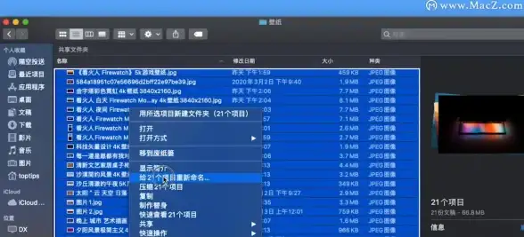 网络优化,访问加速-GTT优化俄罗斯本地与国际访问路径方案