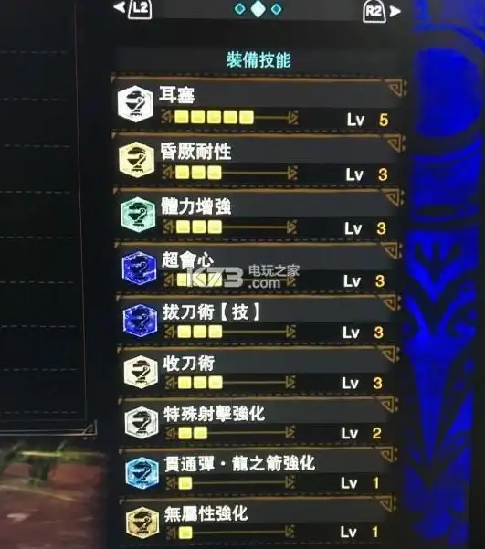✦通关秘籍✦玩法解析✦高能攻略《原神》斥逐与驱散恶客第4关全解锁技巧详解