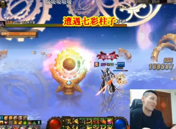 热门攻略●必看干货●深度解析｜dnf军神适合新手还是老玩家的终极选择指南！
