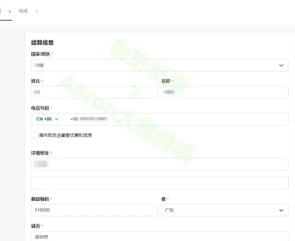 🔥开启数字身份之旅｜玩转域名管理，助力个人品牌崛起｜GODADDY技巧精讲】