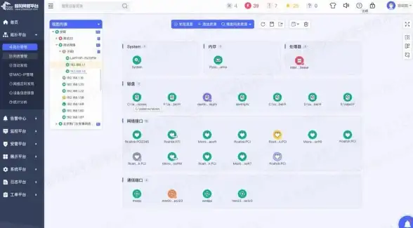 攻略技巧 热门游戏 好感度提升 最终幻想7 重生》贡加加村速成指南
