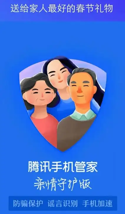 紧盯行业动态｜深挖腾讯云服务器核心优势—趋势洞察｜重塑云计算格局