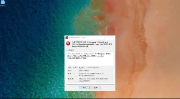 Oracle数据库 数据文件管理：Oracle Datafiles管理需要关注哪些核心项目？
