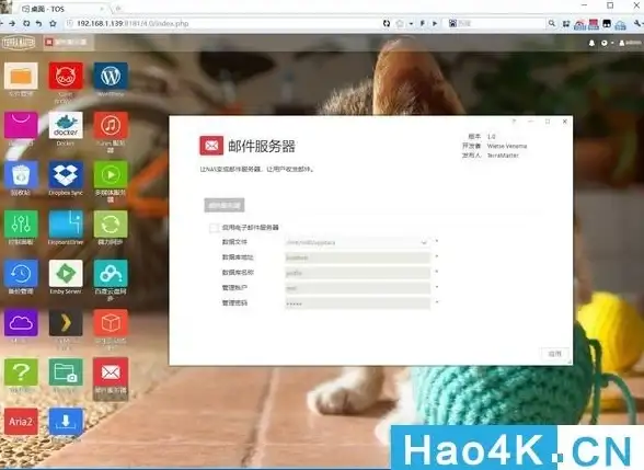 影视迷必看｜独家实用指南—Jptv分步下载攻略与合规使用提示｜教程精选