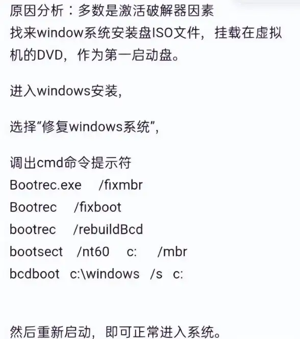 影音必看｜高能体验：迅雷蓝光AV下载技巧与设备性能优化！科技新知
