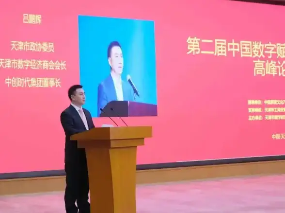 赋能智慧管理｜高效驱动 联想远程软件服务助力企业IT运维升级 技术赋能】