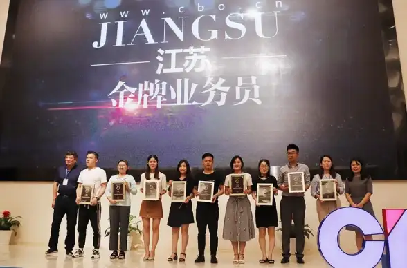 天气查询 实时气象 ajax调用天气预报—javascript调用天气