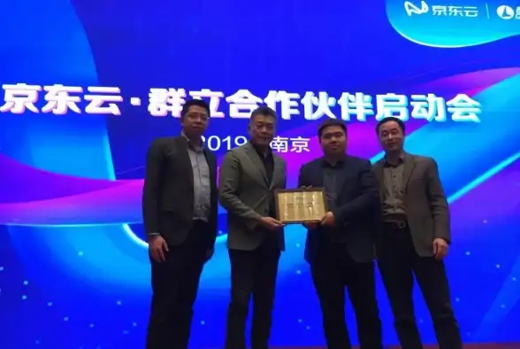 数字化转型|管理变革 企业上云的阻碍—人力因素成为关键挑战