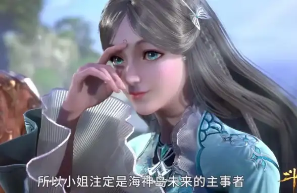 魂师对决·震撼来袭·阵容必看｜斗罗大陆唐门小舞优势全攻略解析