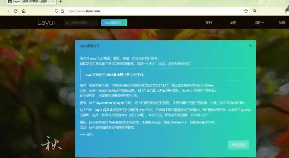 Scala Redis 使用 Scala 操作 Redis，轻松开启数据之旅，scala 实现 redis 应用