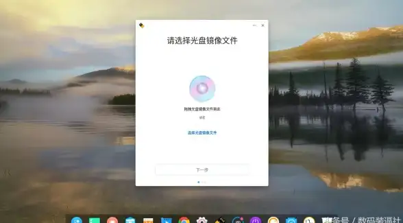QQ聊天 Linux系统 如何在Linux上快速安装并配置QQ客户端教程