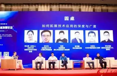 一起uno怎么跟好友玩 开房间方法